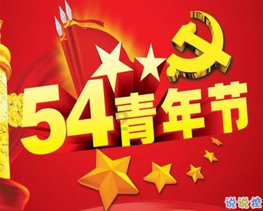 自己动手养肤祛痘！不仅平价还方便，脸部超级光滑！